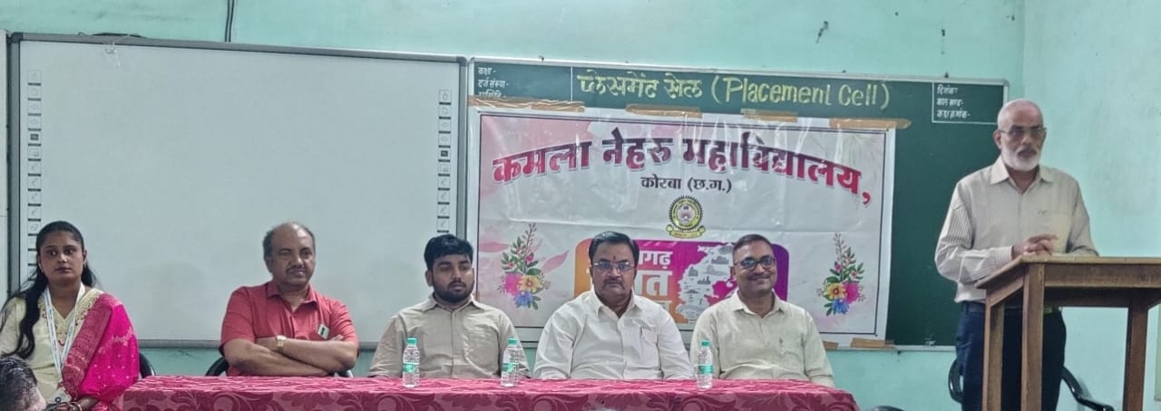 आज अच्छी शिक्षा के साथ हमारे नौजवानों के लिए अच्छे कल की तैयारी भी जरुरीः डाॅ प्रशांत