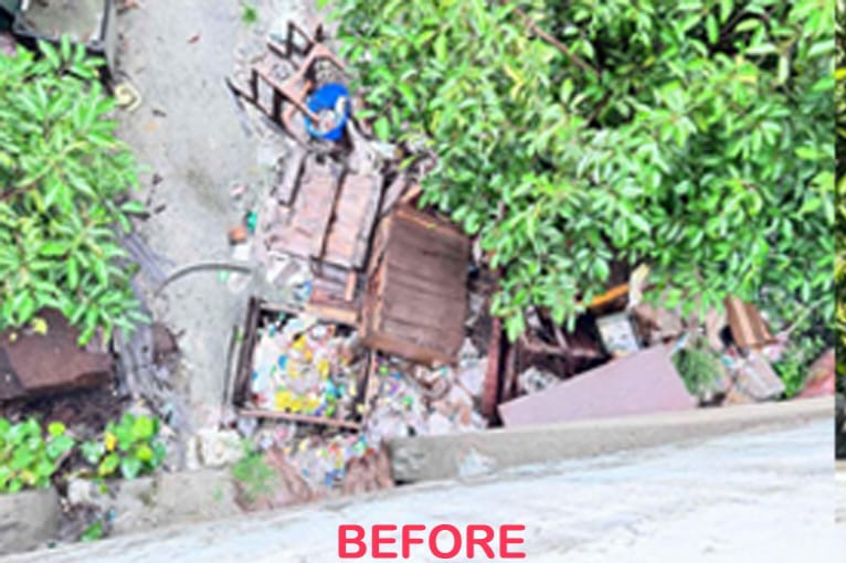 स्वच्छता अभियान से पहले का फोटो स्वच्छता अभियान से पहले का फोटो