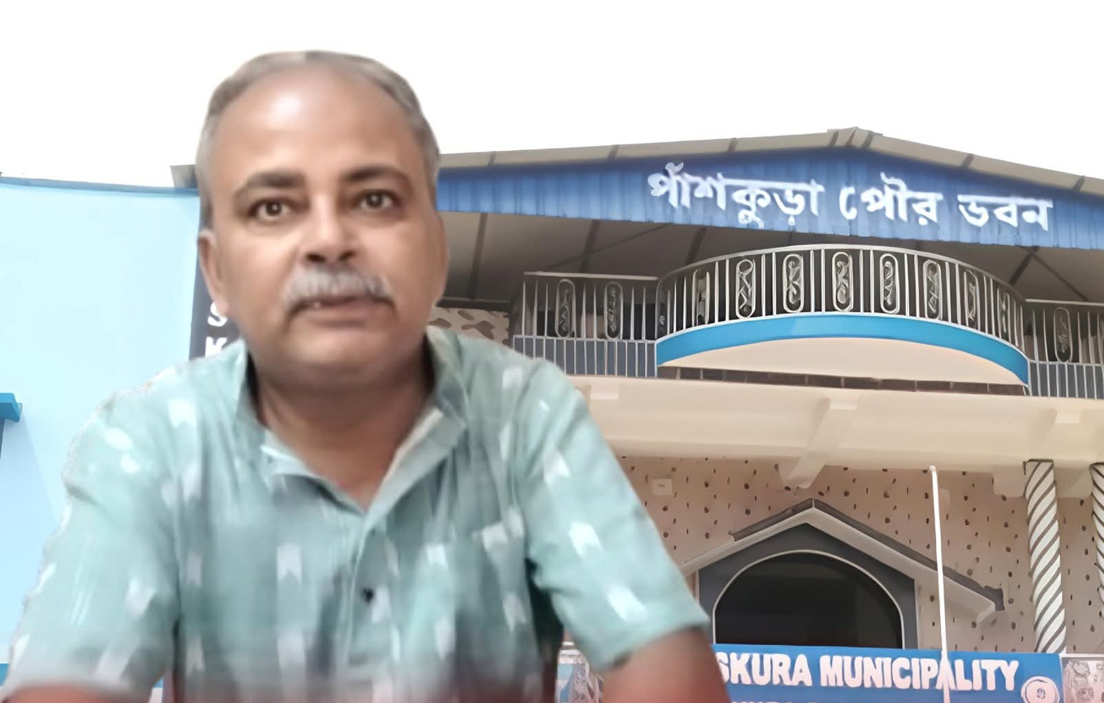 पांशकुड़ा नगरपालिका के प्रशासक नंद मिश्रा को हटा दिया गया