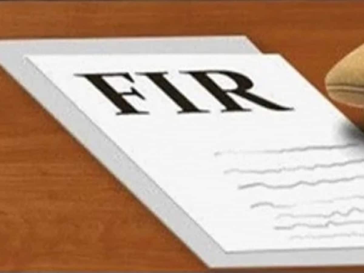 प्रतीकात्मक छवि