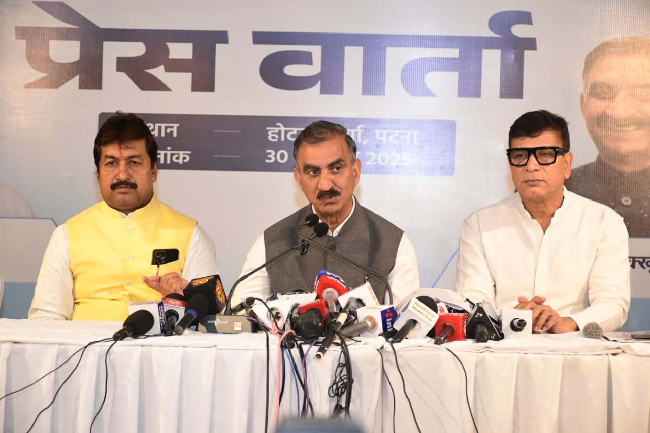 हिमाचल प्रदेश के मुख्यमंत्री सुखविंदर सिंह सुखू ने कहा-महागठबंधन की जीत बिहार के विकास की गारंटी होगी