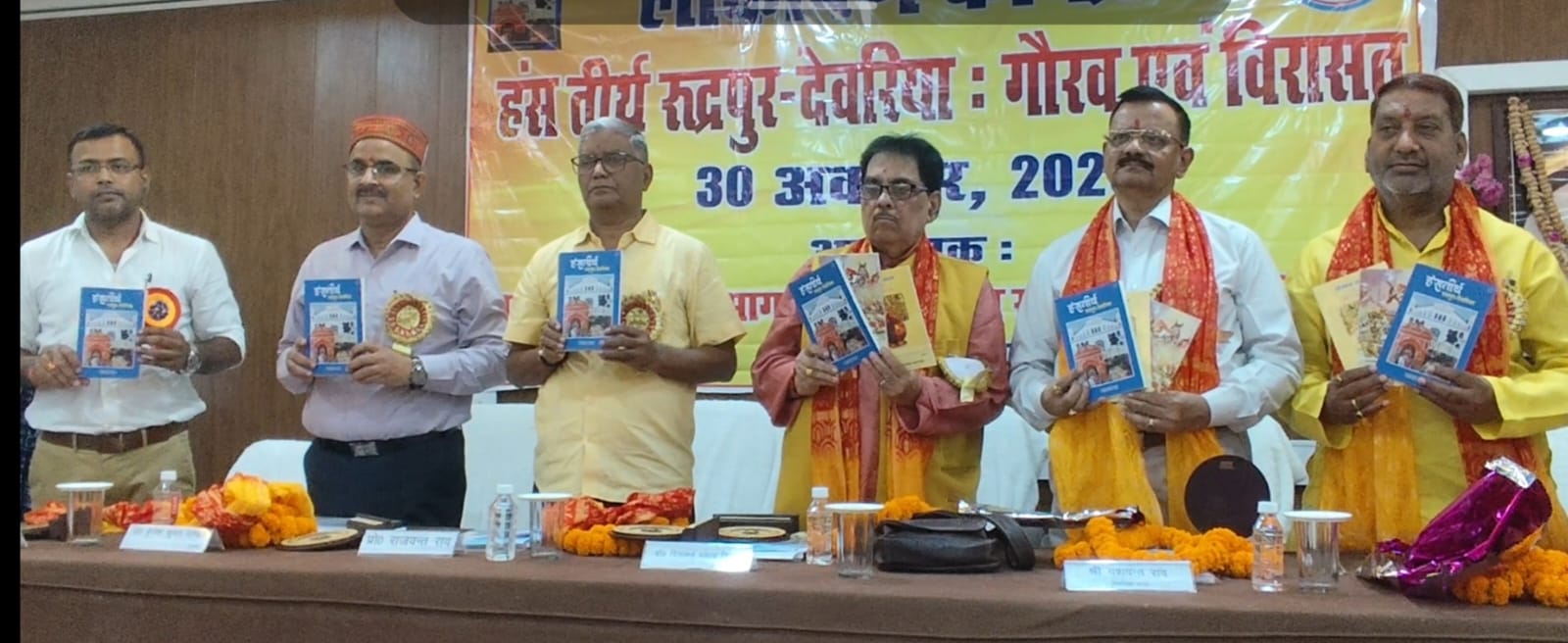 फोटो फोटो