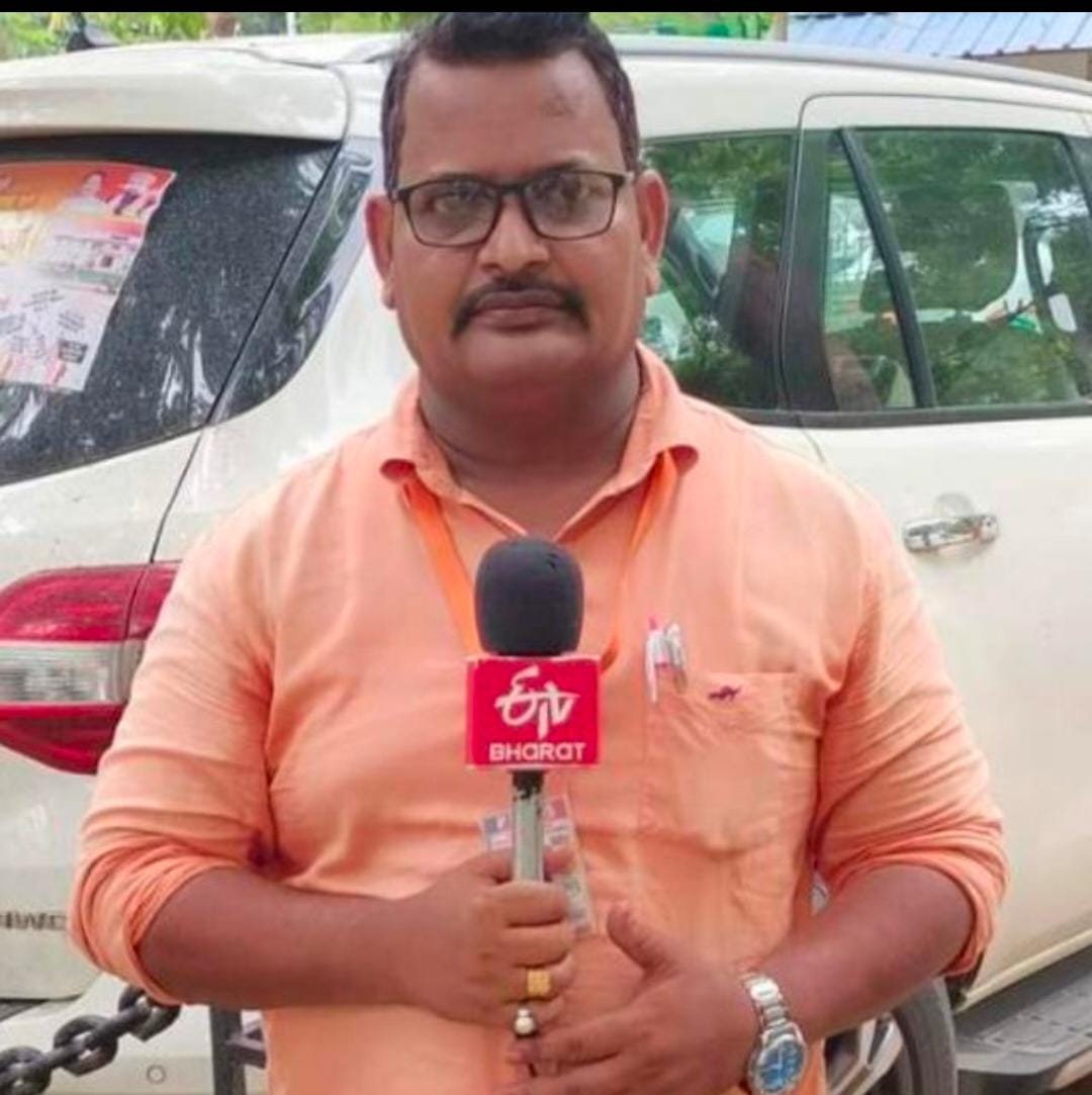 पीड़ित पीड़ित