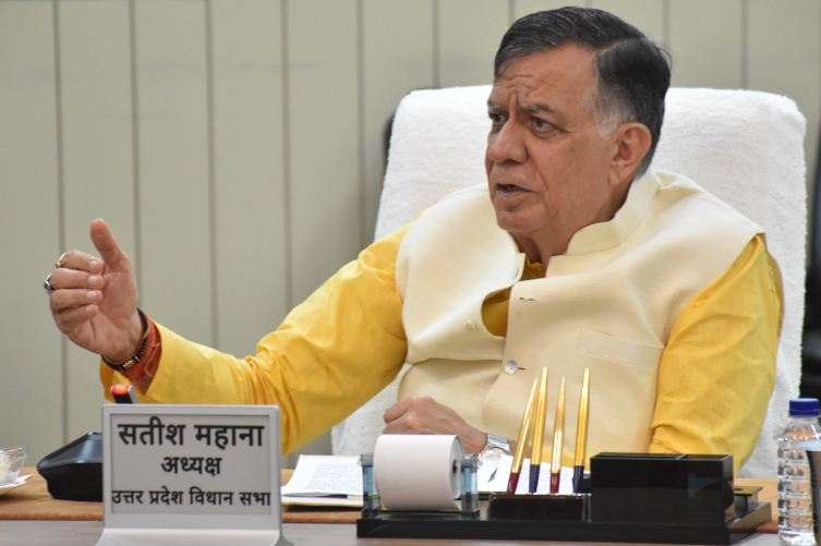 विधानसभा अध्यक्ष सतीश महाना विधानसभा अध्यक्ष सतीश महाना