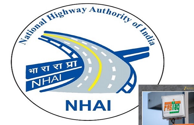 एनएचएआई के लोगो का प्रतीकात्मक चित्र एनएचएआई के लोगो का प्रतीकात्मक चित्र