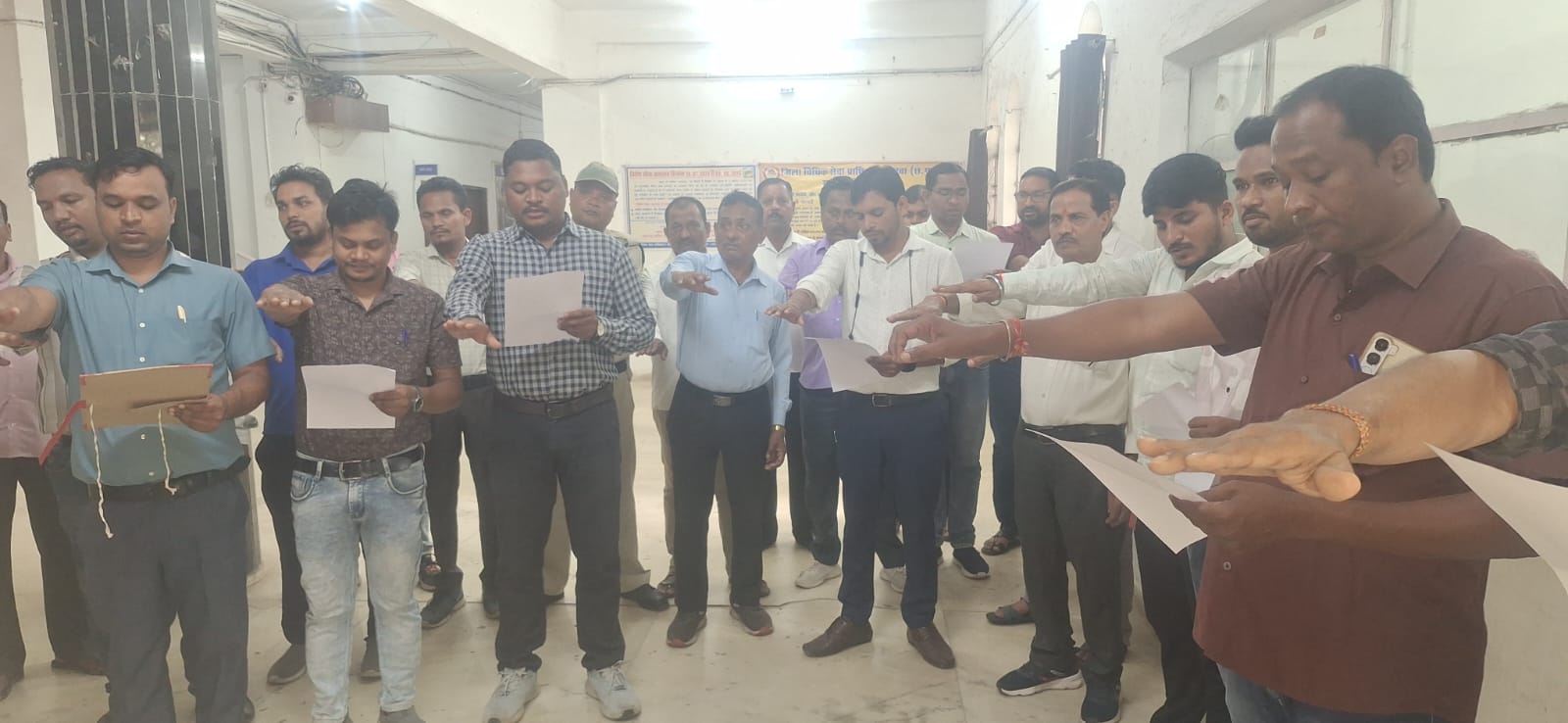 कोरबा कलेक्ट्रेट कार्यालय सहित सभी शासकीय कार्यालयों में मनाया गया राष्ट्रीय एकता दिवस कोरबा कलेक्ट्रेट कार्यालय सहित सभी शासकीय कार्यालयों में मनाया गया राष्ट्रीय एकता दिवस