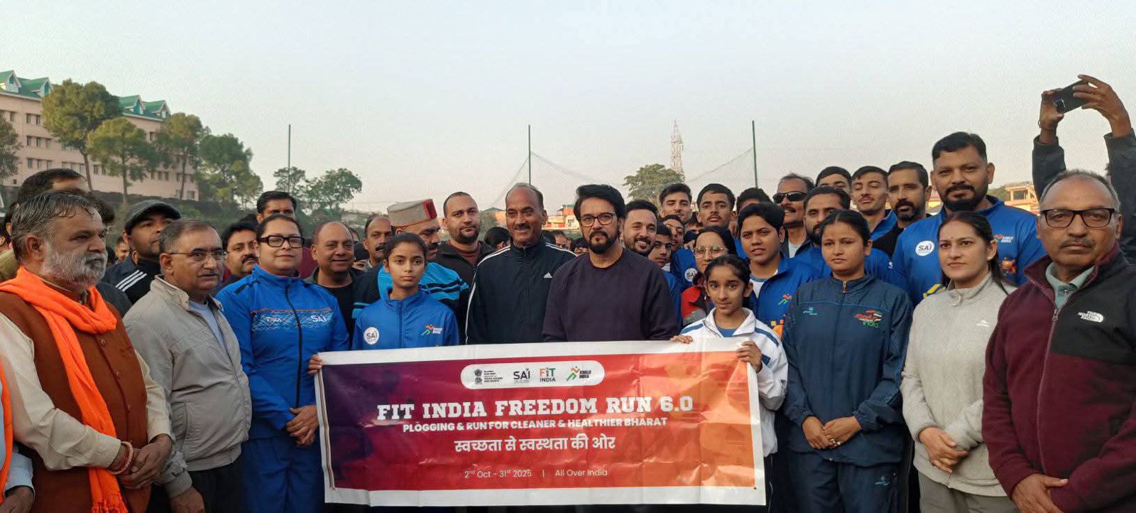 सरदार वल्लभभाई पटेल जयंती 2025: अनुराग ठाकुर ने ‘भारत के लौह पुरुष’ को श्रद्धांजलि दी, हमीरपुर में “रन फॉर यूनिटी” में हुए शामिल