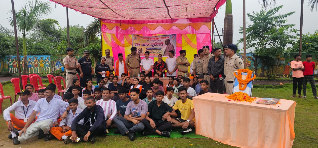 कोरबा में मनाई गई सरदार वल्लभभाई पटेल की 150वीं जयंती, ‘रन फॉर यूनिटी’ कार्यक्रम में बच्चों का उत्साह