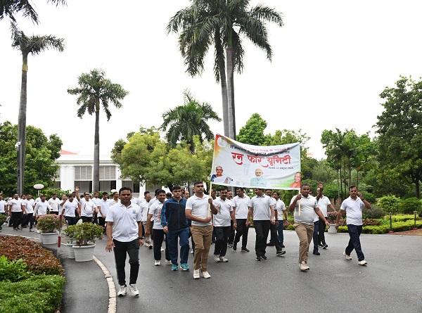 ‘रन फॉर यूनिटी’ रैली का आयोजन ‘रन फॉर यूनिटी’ रैली का आयोजन