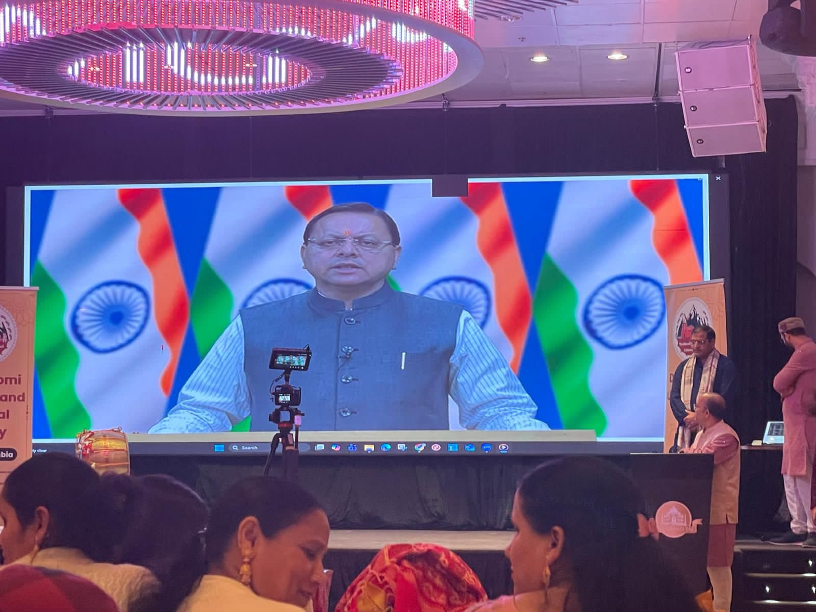 लॉन्च का शुभारंभ Uttarakhand के Chief Minister  पुष्कर सिंह धामी के वीडियो संदेश के माध्यम से