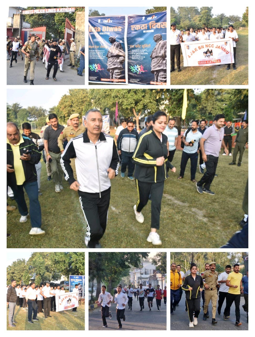 A race was organised on the birth anniversary of Sardar Vallabhbhai Patel, giving the message of unity, integrity and brotherhood of the nation. A race was organised on the birth anniversary of Sardar Vallabhbhai Patel, giving the message of unity, integrity and brotherhood of the nation.