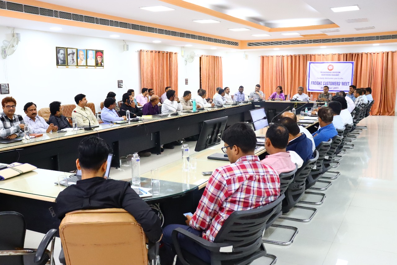 मंडल रेल प्रबंधक कार्यालय के मनन सभागार में फ्रेट कस्टमर मीट का हुआ आयोजन