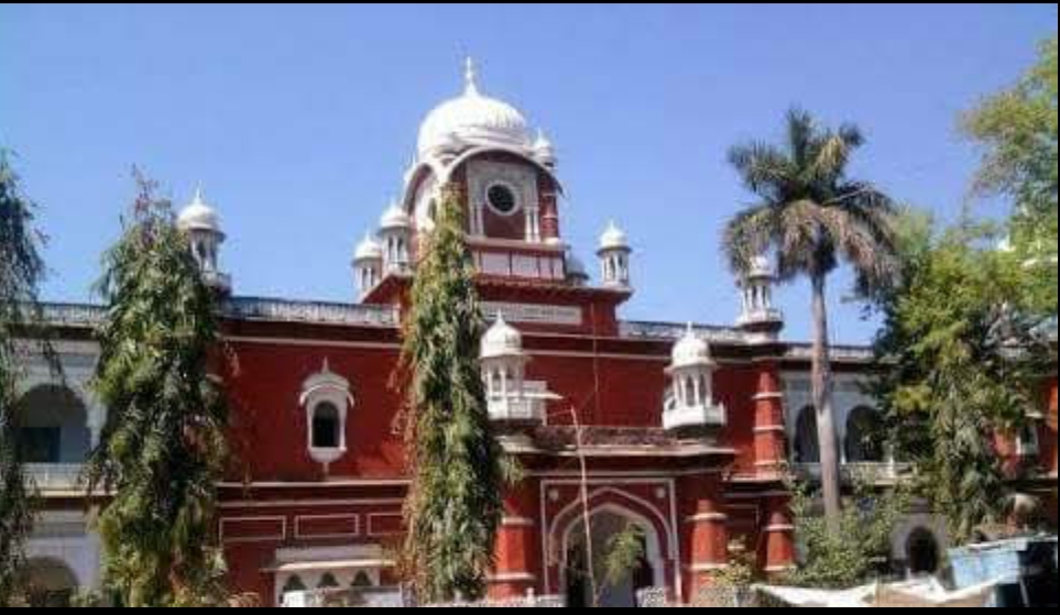 अंजुमन इस्लामिया स्कूल के सरकार से अलग नियम रविवार छोड़ शुक्रवार जुमा को होता है अवकाश अंजुमन इस्लामिया स्कूल के सरकार से अलग नियम रविवार छोड़ शुक्रवार जुमा को होता है अवकाश