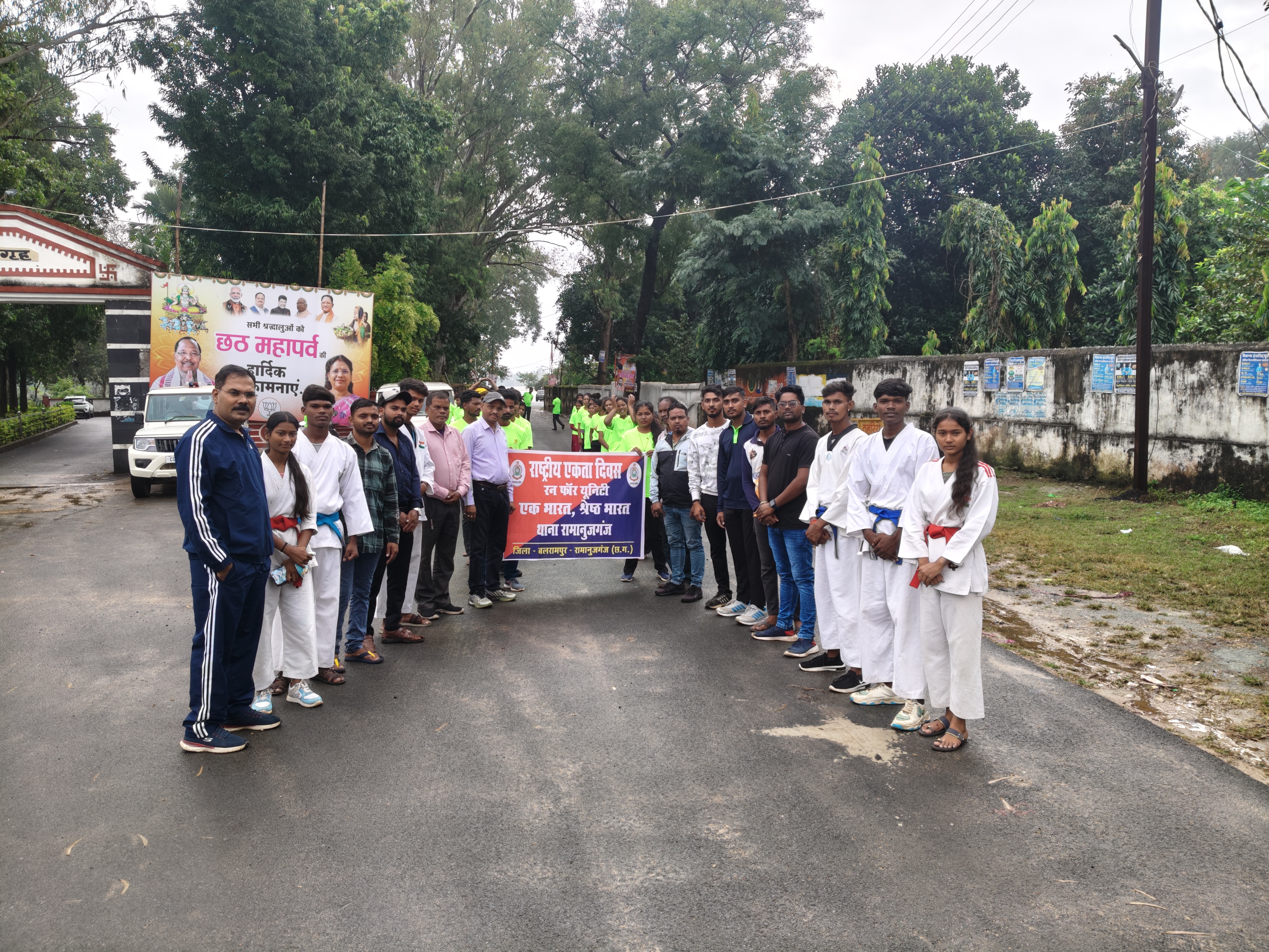 लौह पुरुष सरदार वल्लभभाई पटेल की जयंती पर एकता की दौड़ लौह पुरुष सरदार वल्लभभाई पटेल की जयंती पर एकता की दौड़