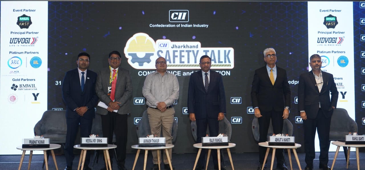 सीआईआई के कार्यक्रम में मौजूद प्रतिनिधि सीआईआई के कार्यक्रम में मौजूद प्रतिनिधि