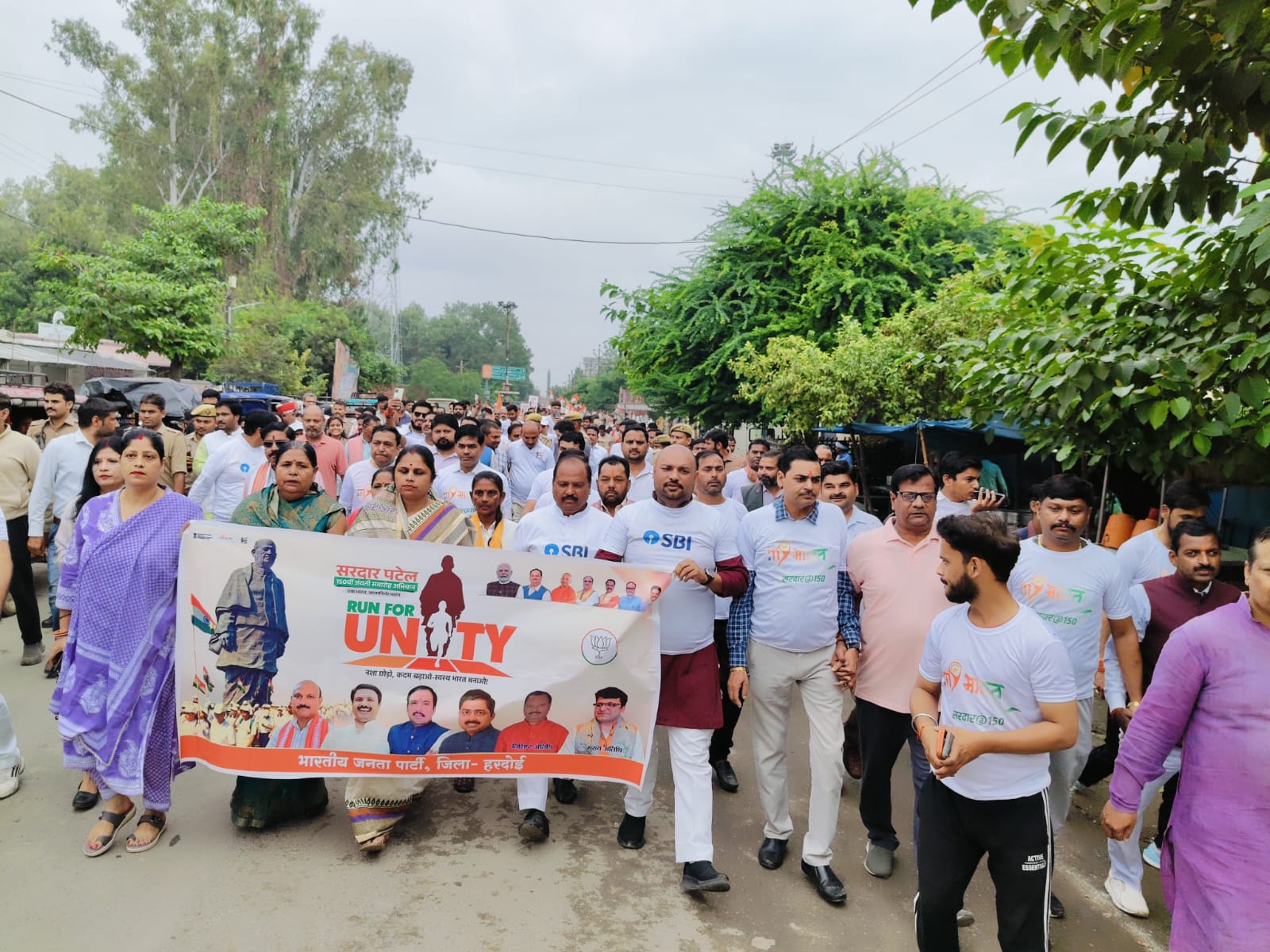 आजादी के बाद राष्ट्र निर्माण में सरदार पटेल का योगदान अद्वितीय रहा: रामचन्द्र कनौजिया आजादी के बाद राष्ट्र निर्माण में सरदार पटेल का योगदान अद्वितीय रहा: रामचन्द्र कनौजिया