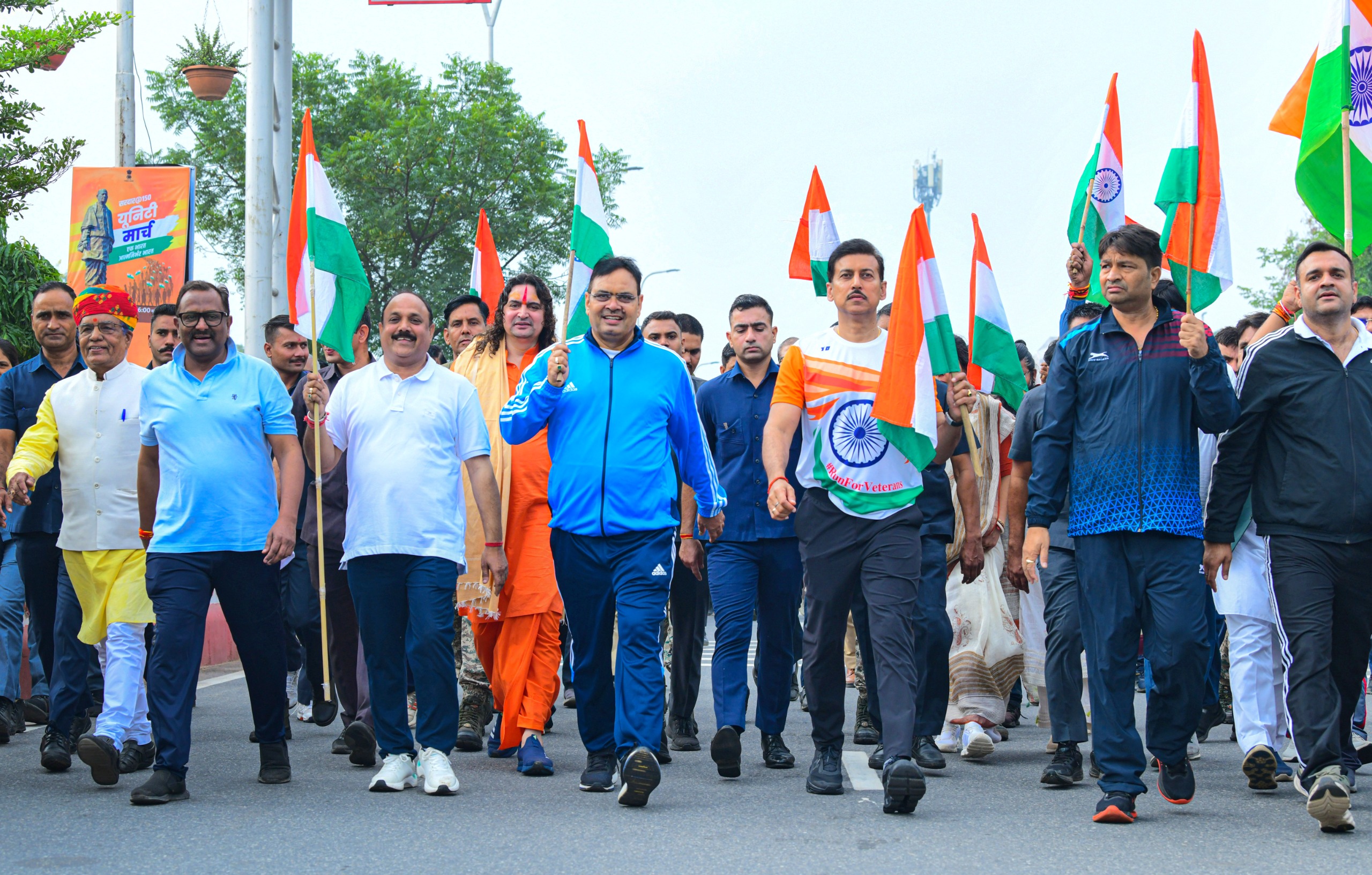 एकता मार्च में मुख्यमंत्री भजनलाल शर्मा। एकता मार्च में मुख्यमंत्री भजनलाल शर्मा।