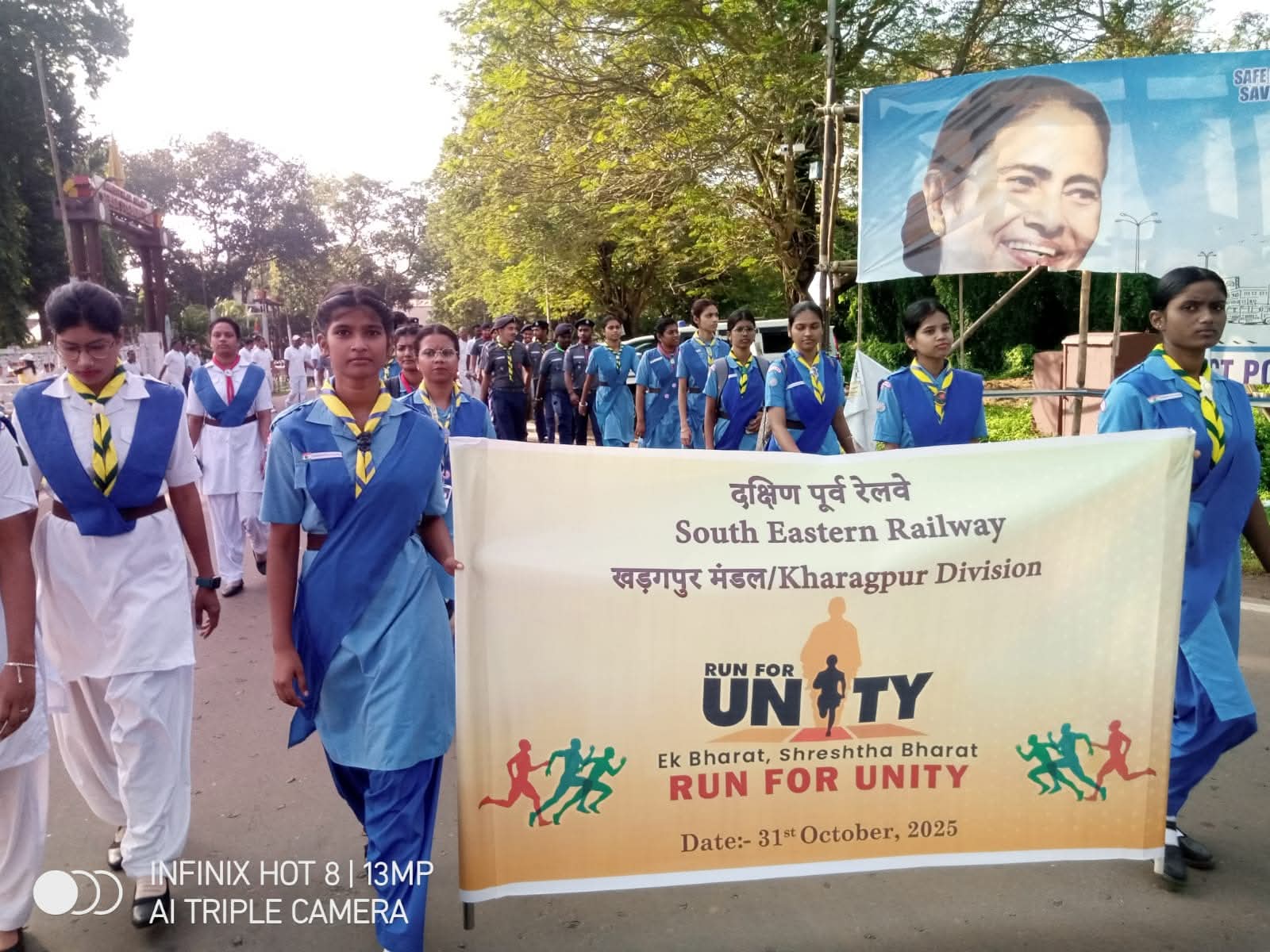 रन फॉर यूनिटी” का आयोजन खड़गपुर में