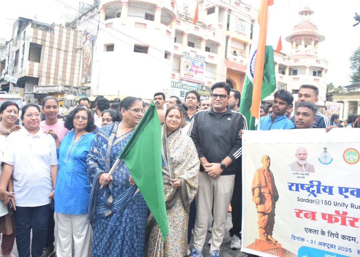 झाबुआ जिले में एकता दौड़ आयोजित झाबुआ जिले में एकता दौड़ आयोजित
