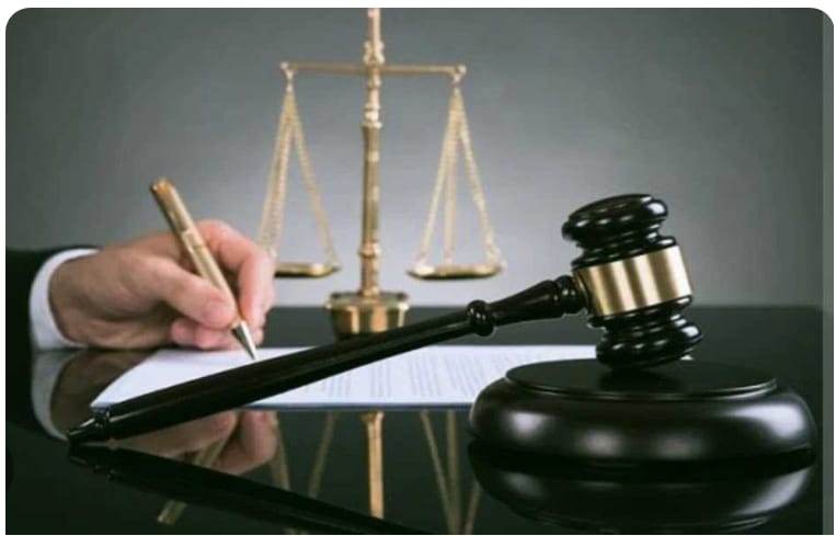 न्यायालय न्यायालय