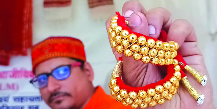 गढ़वाली आभूषण