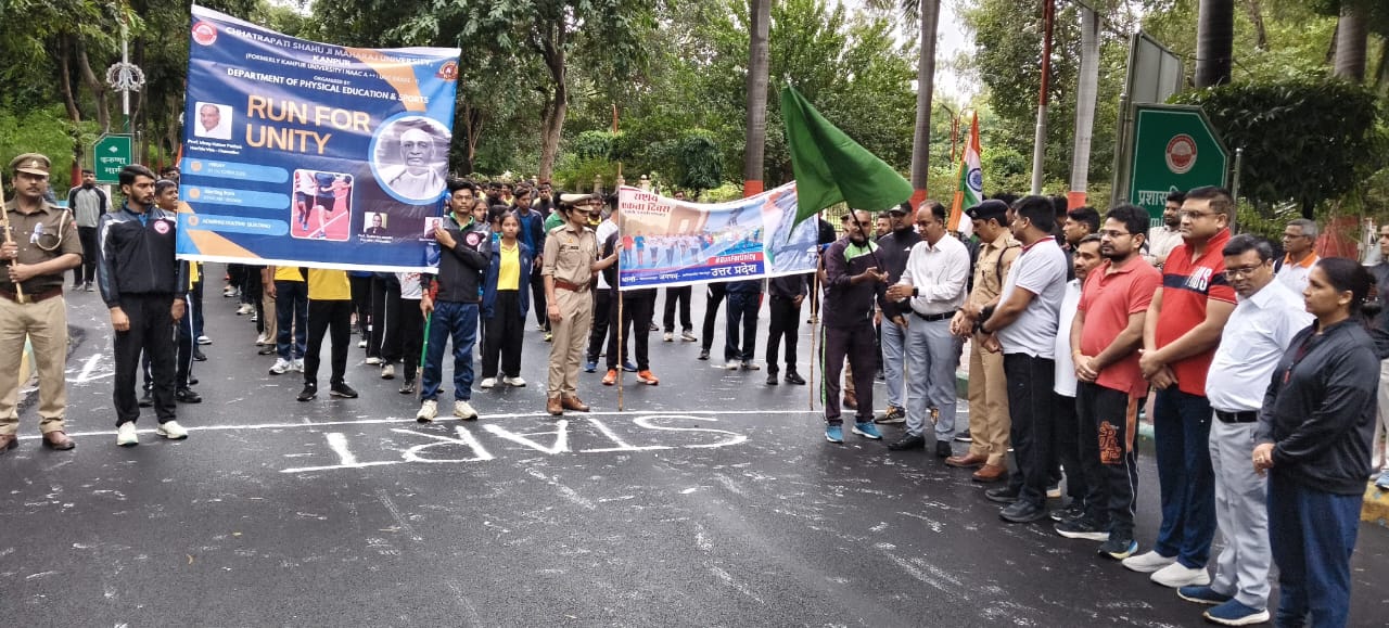 सीएसजेएम विश्वविद्यालय की एकता दौड़ में बच्चों के अंदर दिखी देशभक्ति की भावना सीएसजेएम विश्वविद्यालय की एकता दौड़ में बच्चों के अंदर दिखी देशभक्ति की भावना