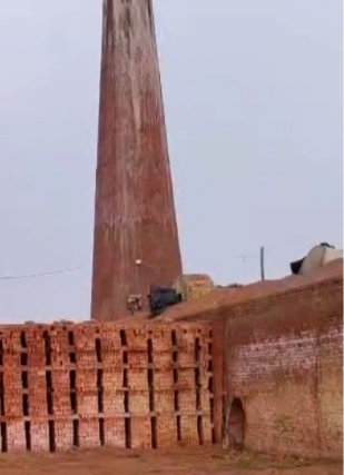 फोटो फोटो