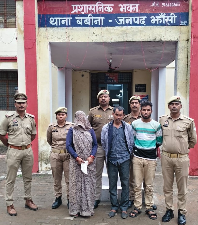 गिरफ्तार हत्यारोपित गिरफ्तार हत्यारोपित