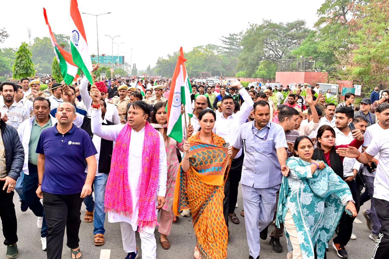 उपमुख्यमंत्री दीया कुमारी ने ‘रन फॉर यूनिटी’ में ली भागीदारी उपमुख्यमंत्री दीया कुमारी ने ‘रन फॉर यूनिटी’ में ली भागीदारी