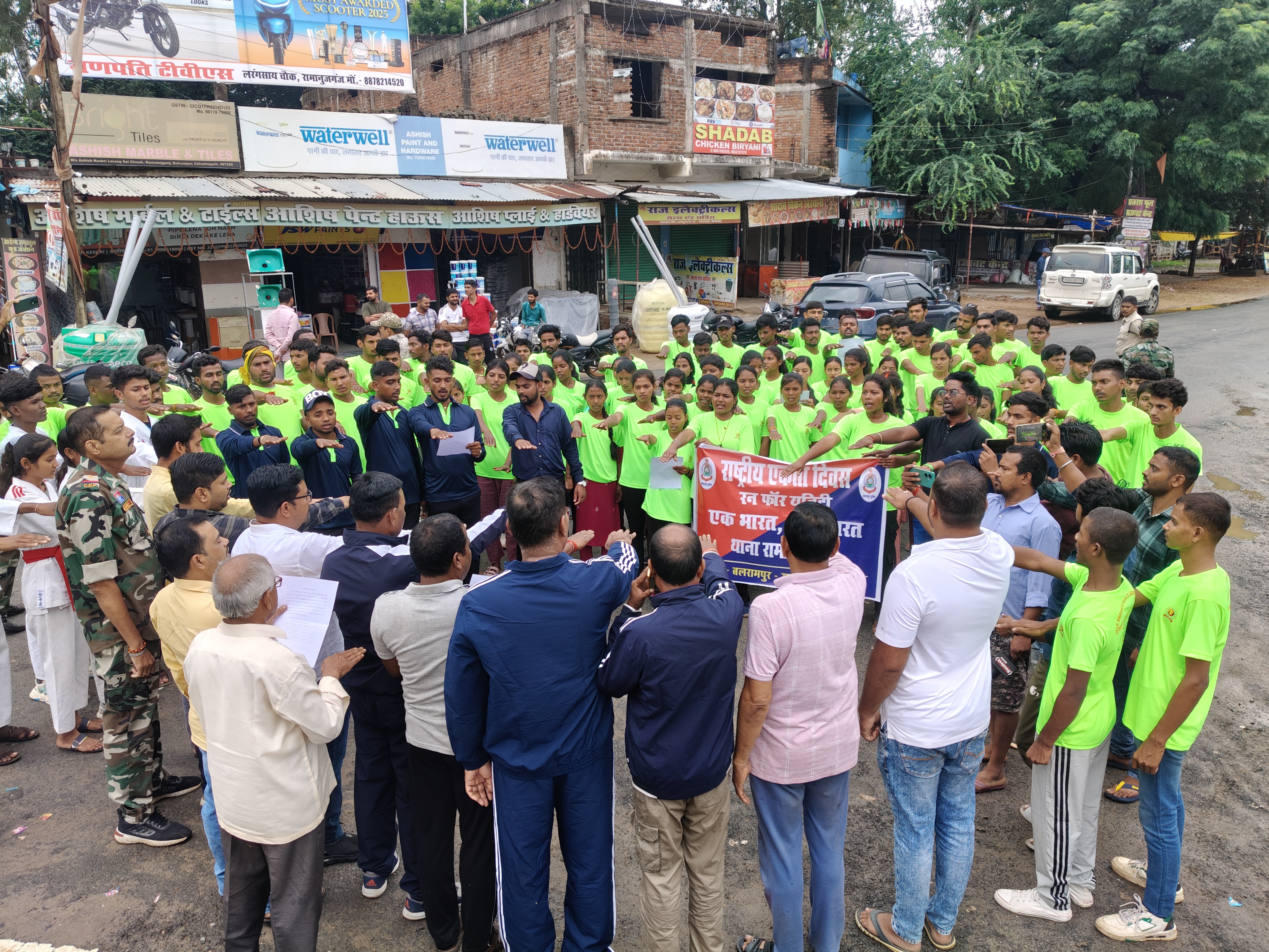 लौह पुरुष सरदार वल्लभभाई पटेल की जयंती पर एकता की दौड़ लौह पुरुष सरदार वल्लभभाई पटेल की जयंती पर एकता की दौड़