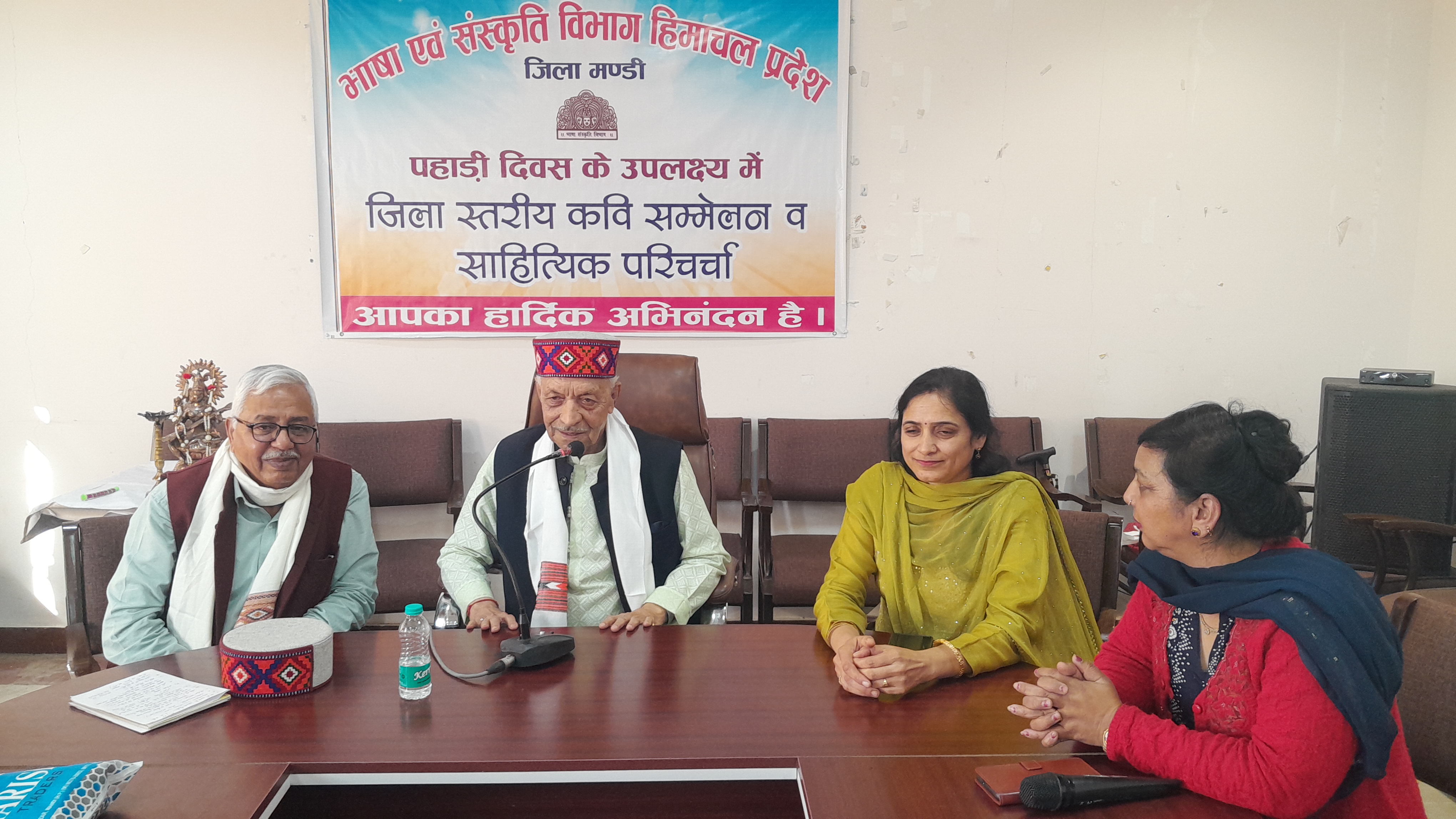 जिला स्तरीय पहाड़ी दिवस के अवसर पर मुख्यअतिथि के.आर. पंछी का संबोधन।