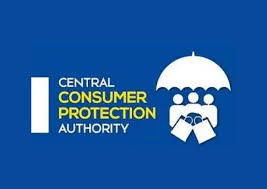 सीसीपीए