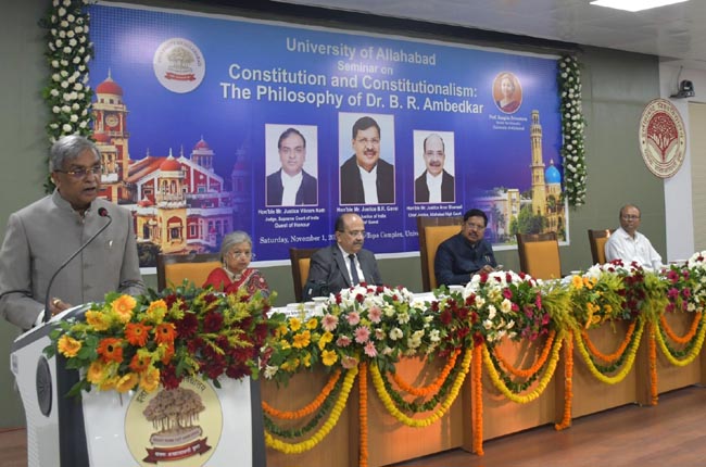 हाईकोर्ट मुख्य न्यायाधीश