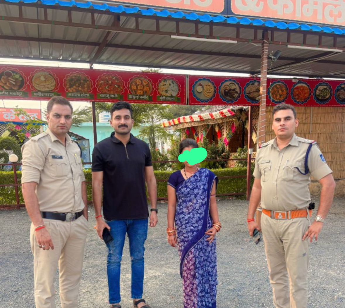 मुस्कान अभियान मुस्कान अभियान