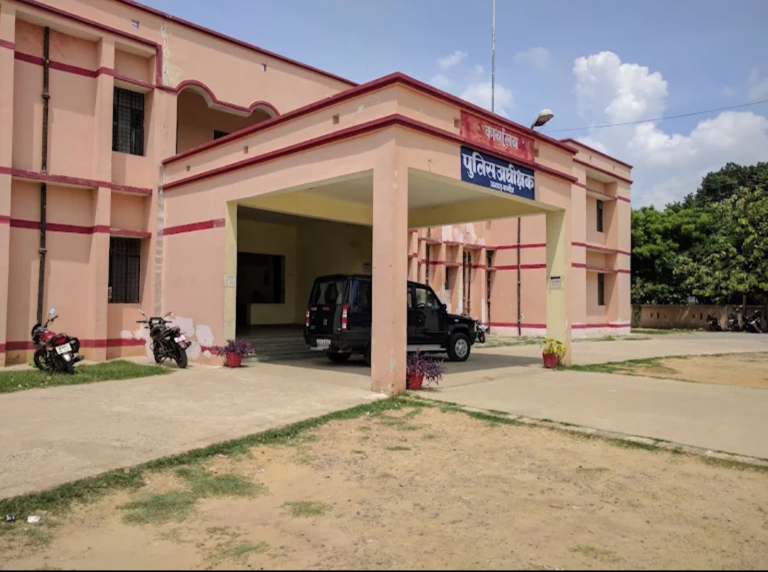 कन्नौज: एडीजी के निर्देश पर दो थाना इंचार्ज लाइन हाजिर