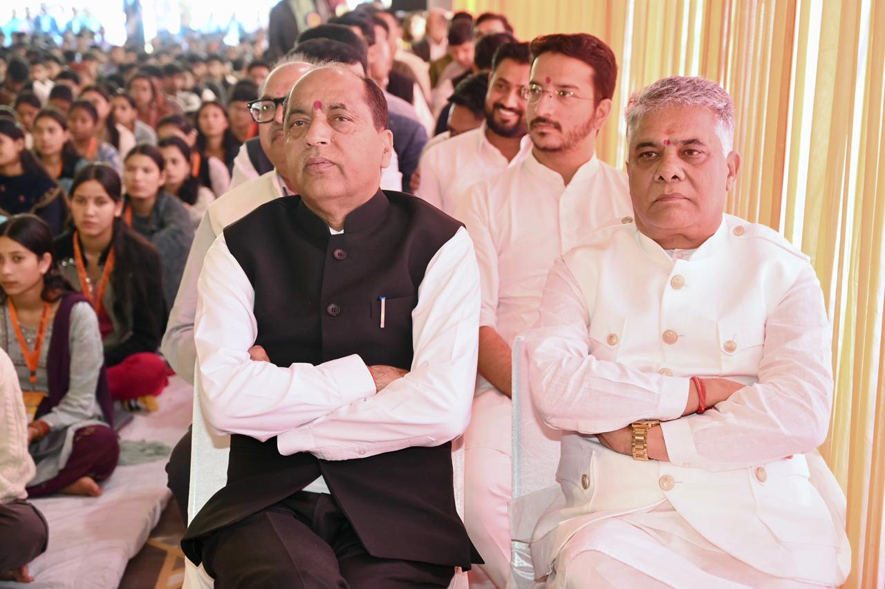 विद्यार्थी परिषद के अधिवेशन में मौजूद जय राम और अन्य भाजपा नेता। विद्यार्थी परिषद के अधिवेशन में मौजूद जय राम और अन्य भाजपा नेता।