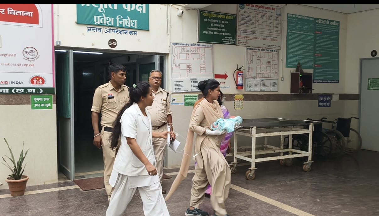 कोरबा में नवजात को जिंदा छोड़ भागी मां, किसान की सूझबूझ से बची मासूम की जान, ग्रामीणों में आक्रोश कोरबा में नवजात को जिंदा छोड़ भागी मां, किसान की सूझबूझ से बची मासूम की जान, ग्रामीणों में आक्रोश