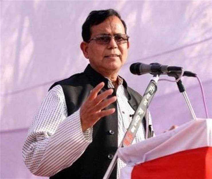 मोहम्मद सलीम मोहम्मद सलीम