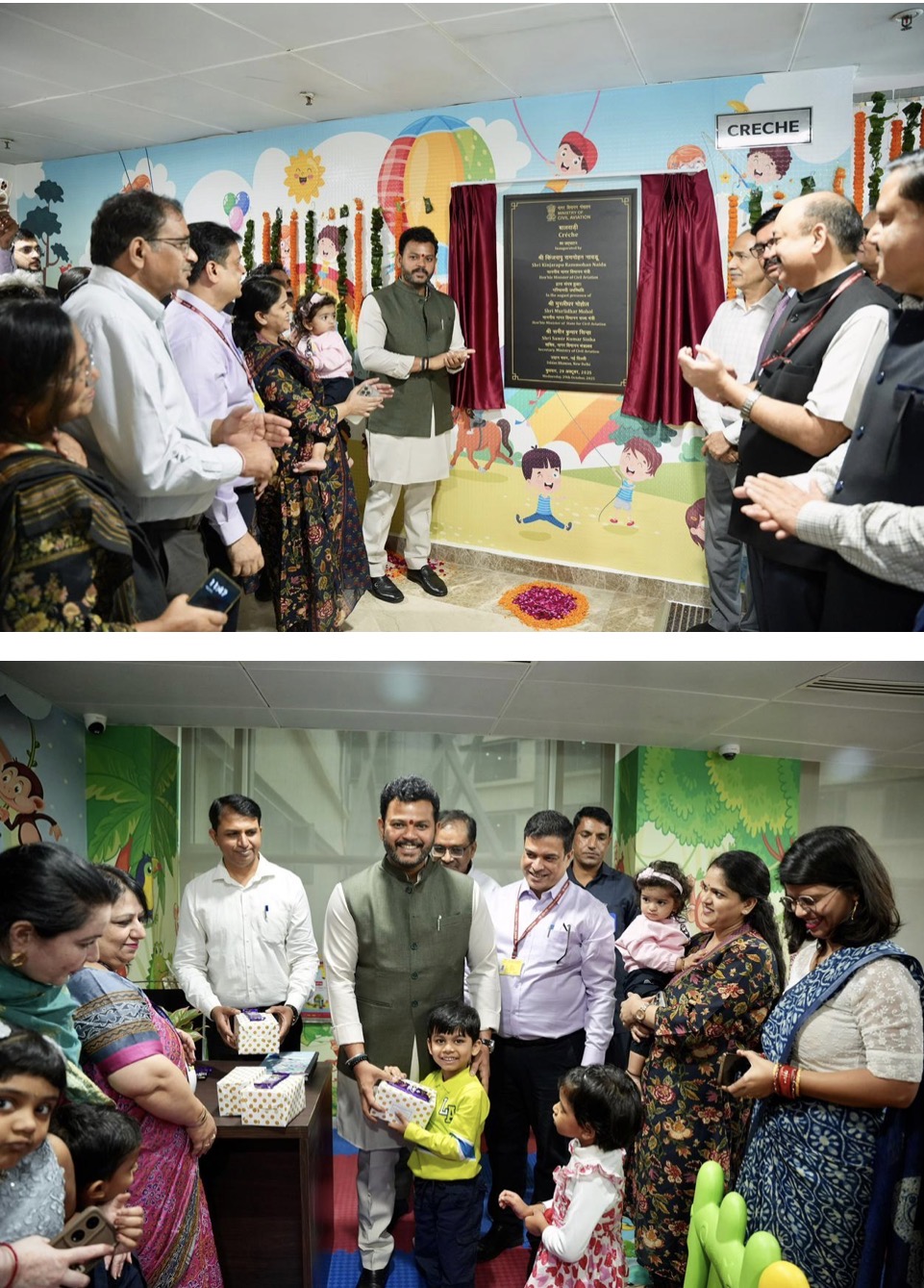 उड्डयन मंत्री राममोहन नायडू ने उड़ान भवन में क्रेच सुविधा का किया शुभारंभ उड्डयन मंत्री राममोहन नायडू ने उड़ान भवन में क्रेच सुविधा का किया शुभारंभ