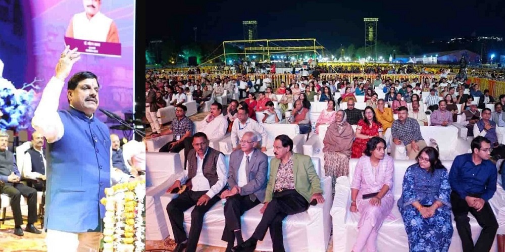 लाल परेड ग्राउंड में राज्य स्तरीय कार्यक्रम