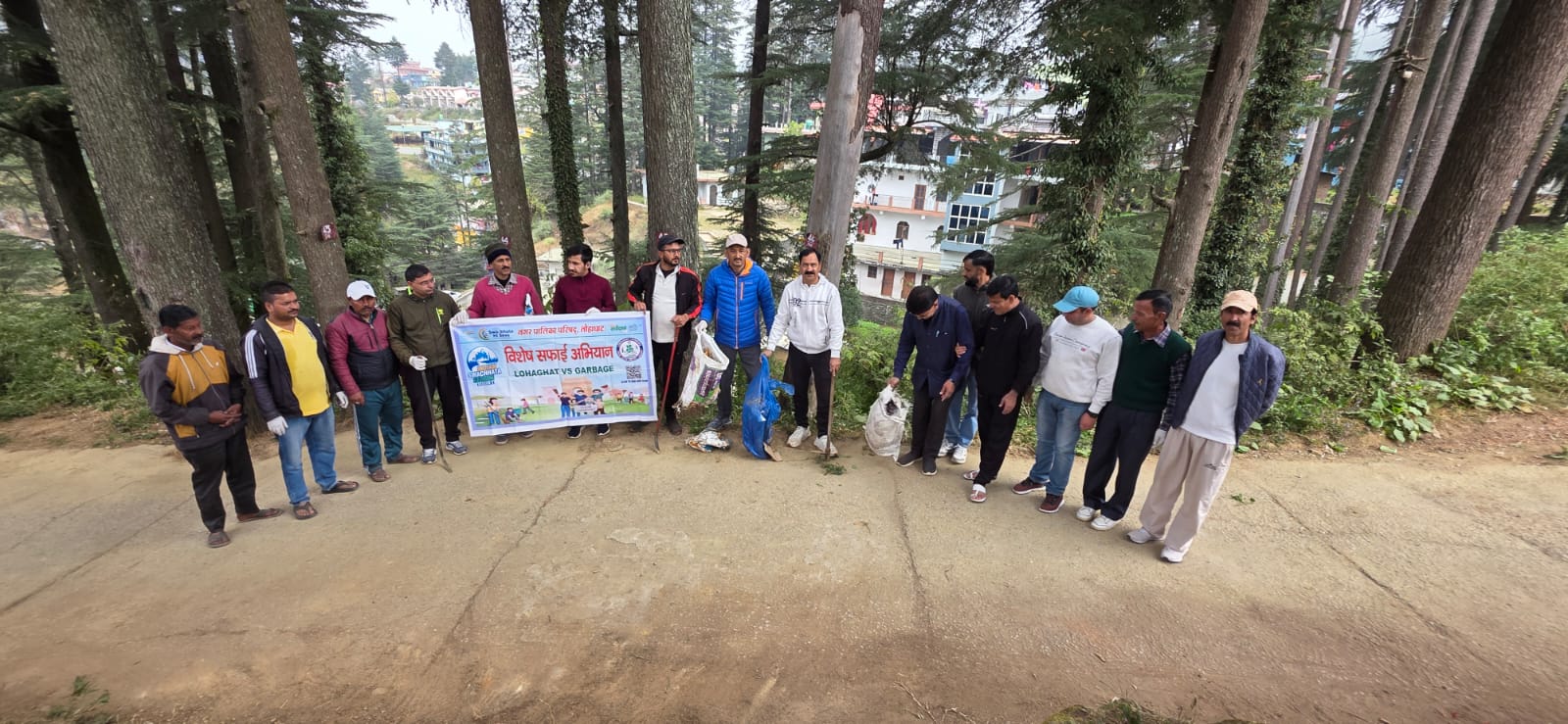 जनपद चंपावत में स्वच्छता अभियान
