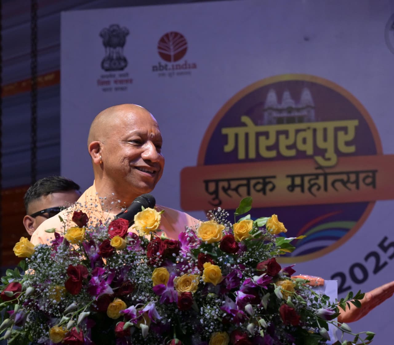 - मुख्यमंत्री योगी आदित्यनाथ ने किया गोरखपुर पुस्तक महोत्सव का शुभारंभ*