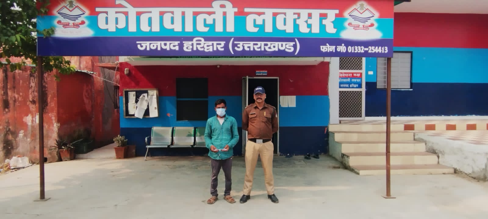 गिरफ्तार आरोपित गिरफ्तार आरोपित