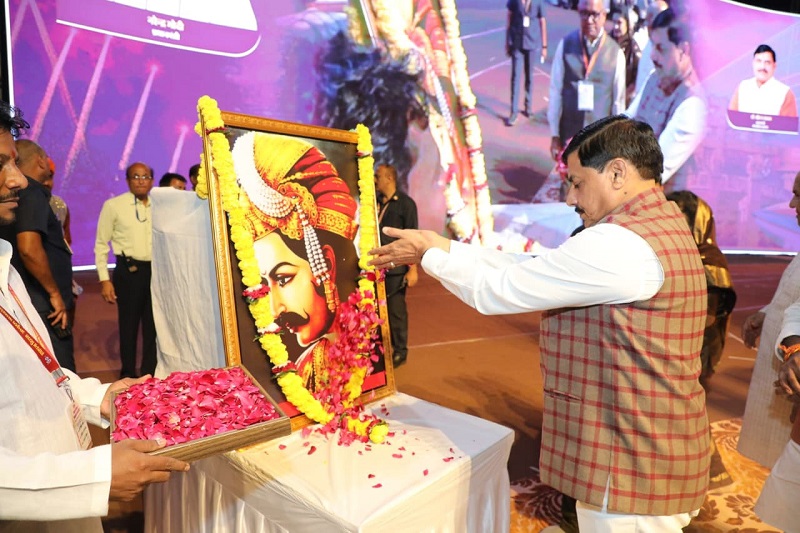 मध्य प्रदेश के 70वें स्थापना दिवस समारोह “अभ्युदय मध्य प्रदेश