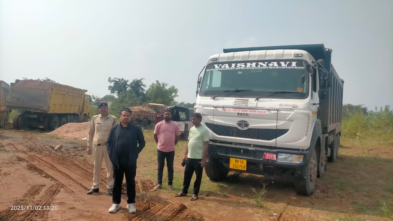 ट्रक जप्त ट्रक जप्त