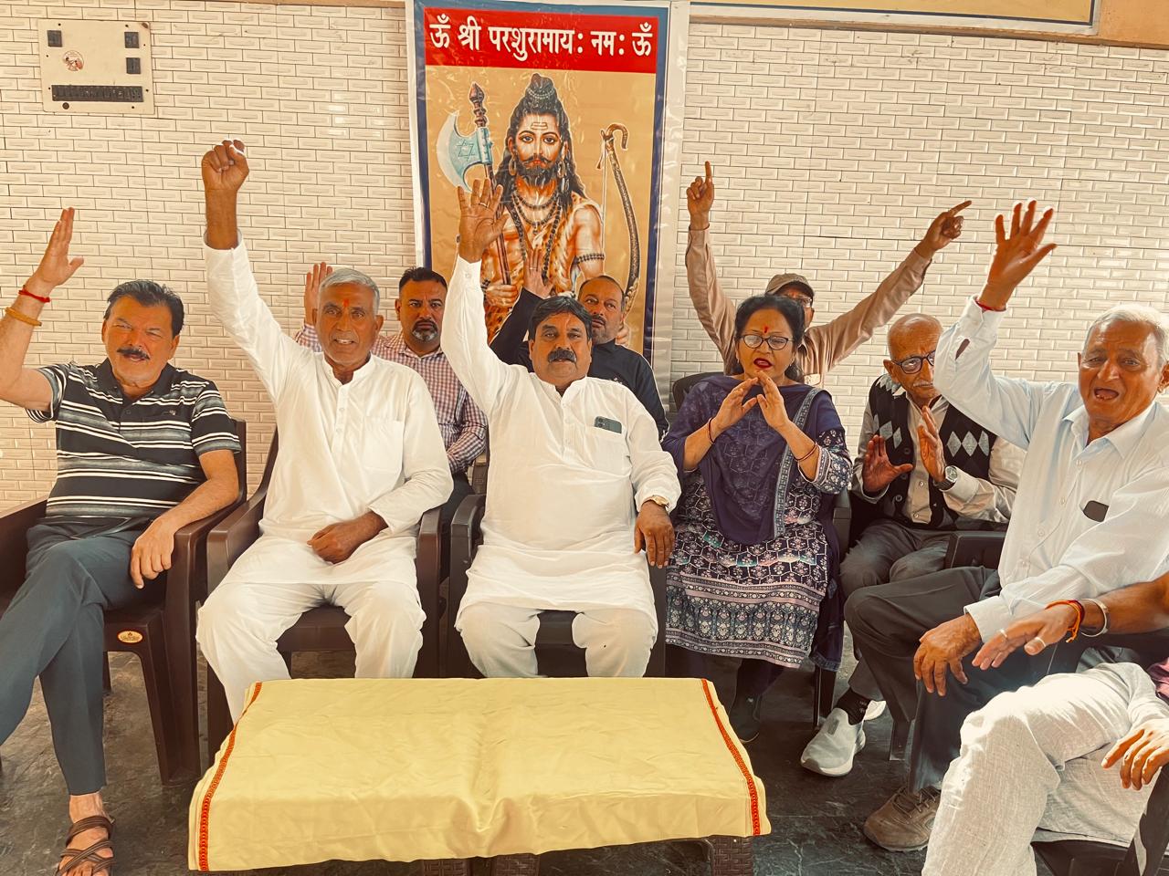 Shri Brahmin Sabha Kathua strongly condemned the remarks made on Lord Shri Ram. Shri Brahmin Sabha Kathua strongly condemned the remarks made on Lord Shri Ram.