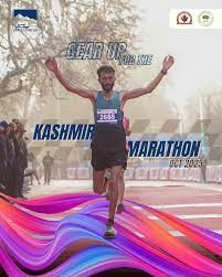 कश्मीर मैराथन 2025