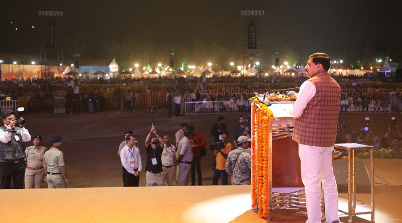 कार्यक्रम को संबोधित करते हुए मुख्यमंत्री