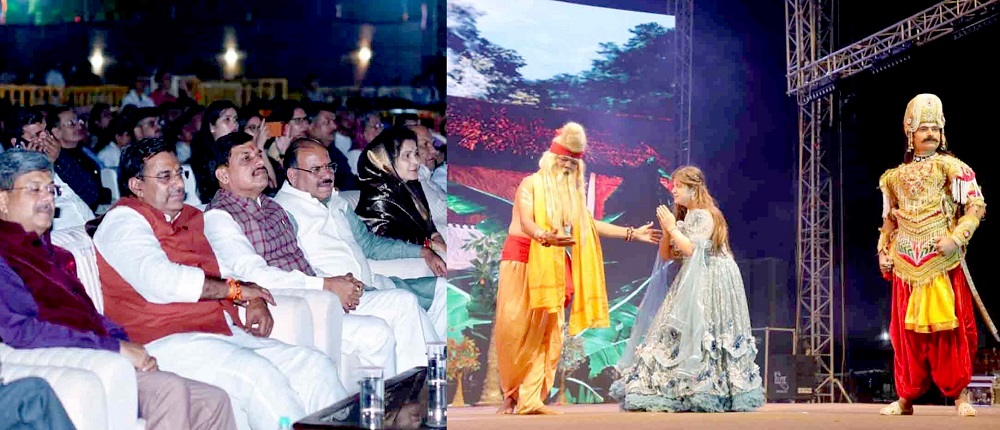 सम्राट विक्रमादित्य महानाट्य मंचन