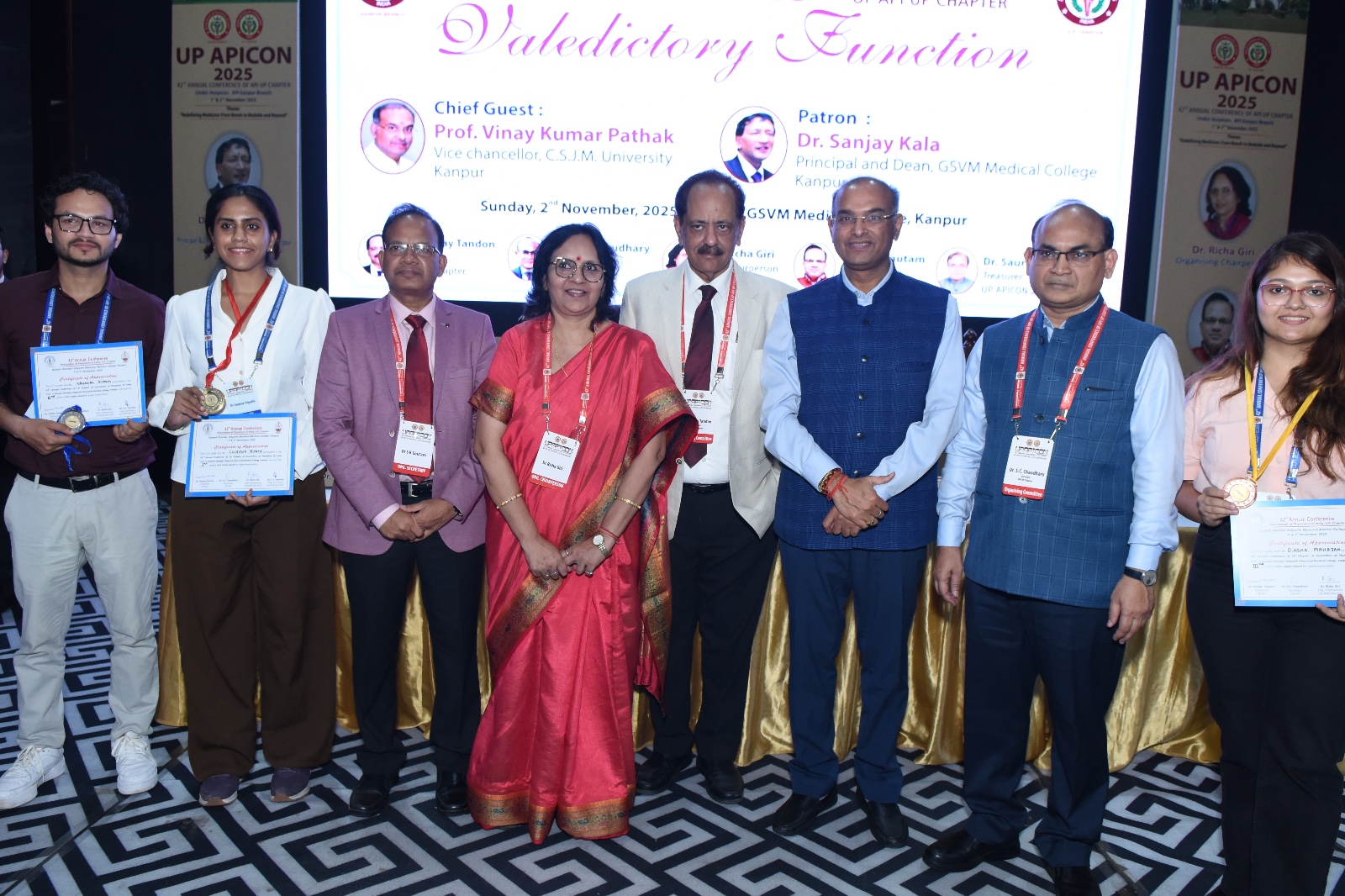 चिकित्सा क्षेत्र में तकनीकी साधनों को बढ़ाने की आवश्यकता चिकित्सा क्षेत्र में तकनीकी साधनों को बढ़ाने की आवश्यकता